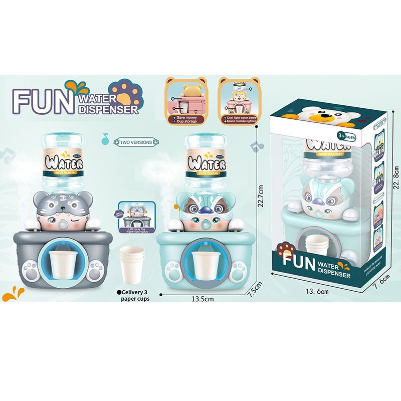 Побутова техніка 77556-CD кулер, пара, 2 види, муз., світло, бат., кор., 13,5-23-7,5 см.