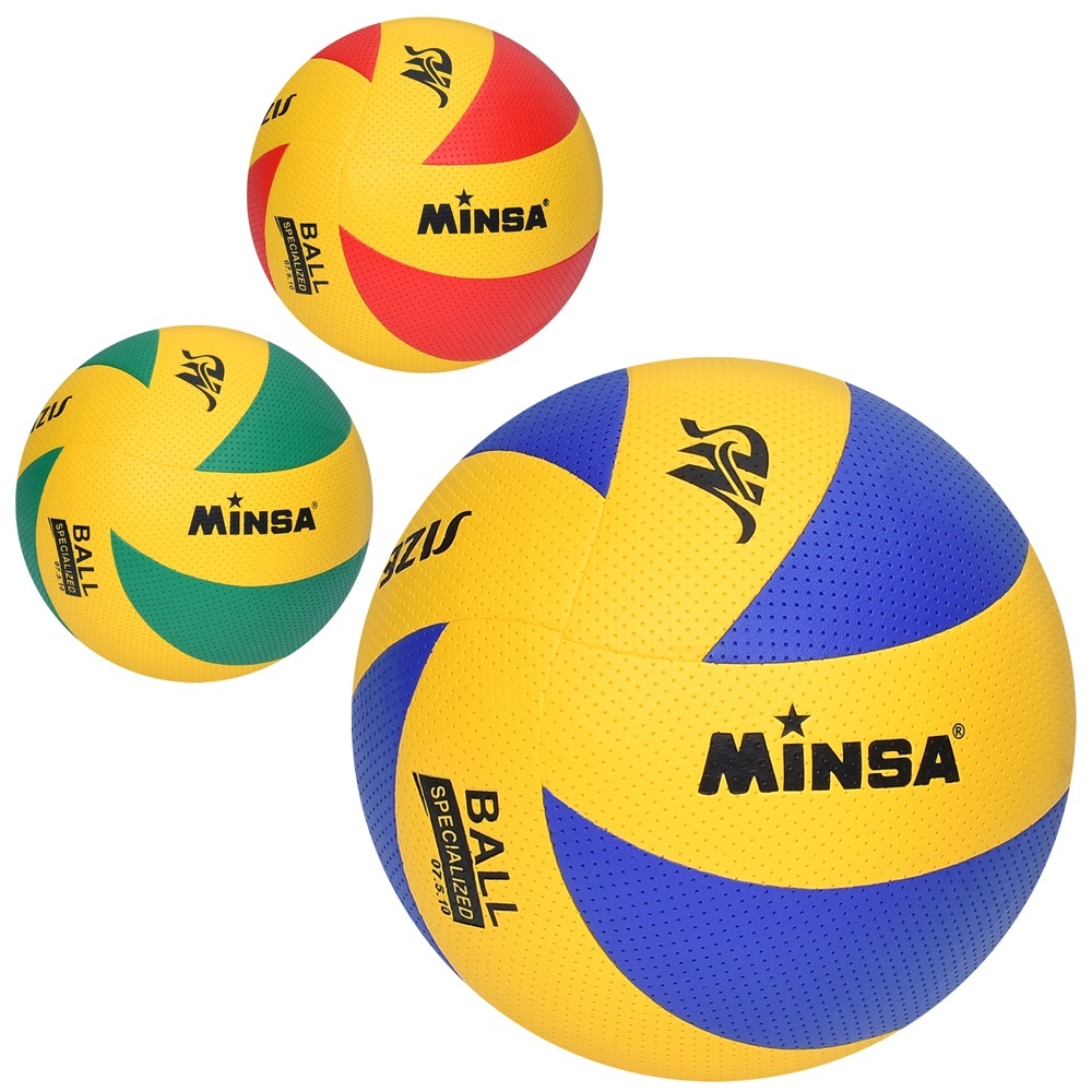 М'яч волейбольний MS 4299 офіц.розмір, ПВХ, 270-290г, 3 кольори, кул.