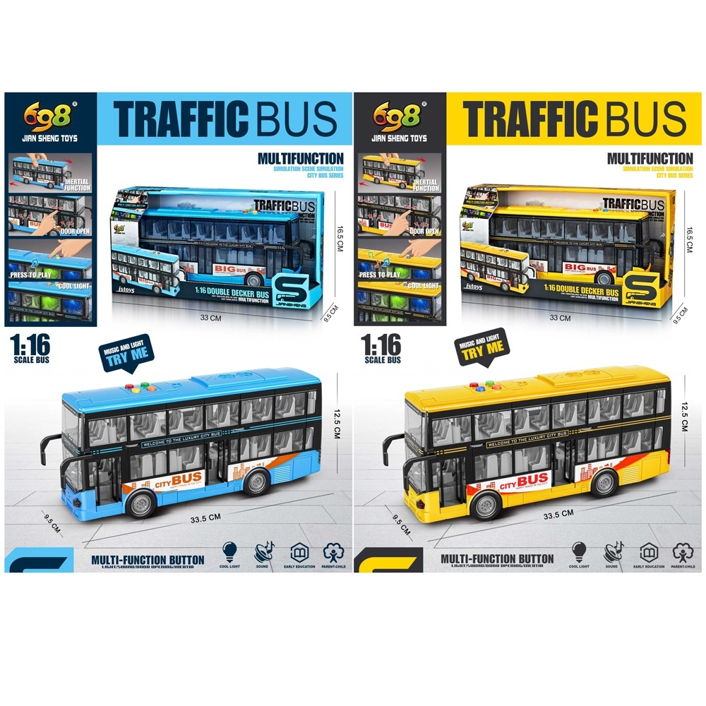 Автобус JS123-3A (інерція, двоповерховий, 28см,1:16, звук,світ,відчиняються двері, гум.кол.2кольори.