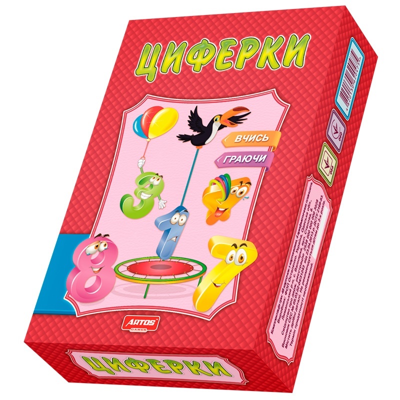 Гра настільна "Цифри" Ost