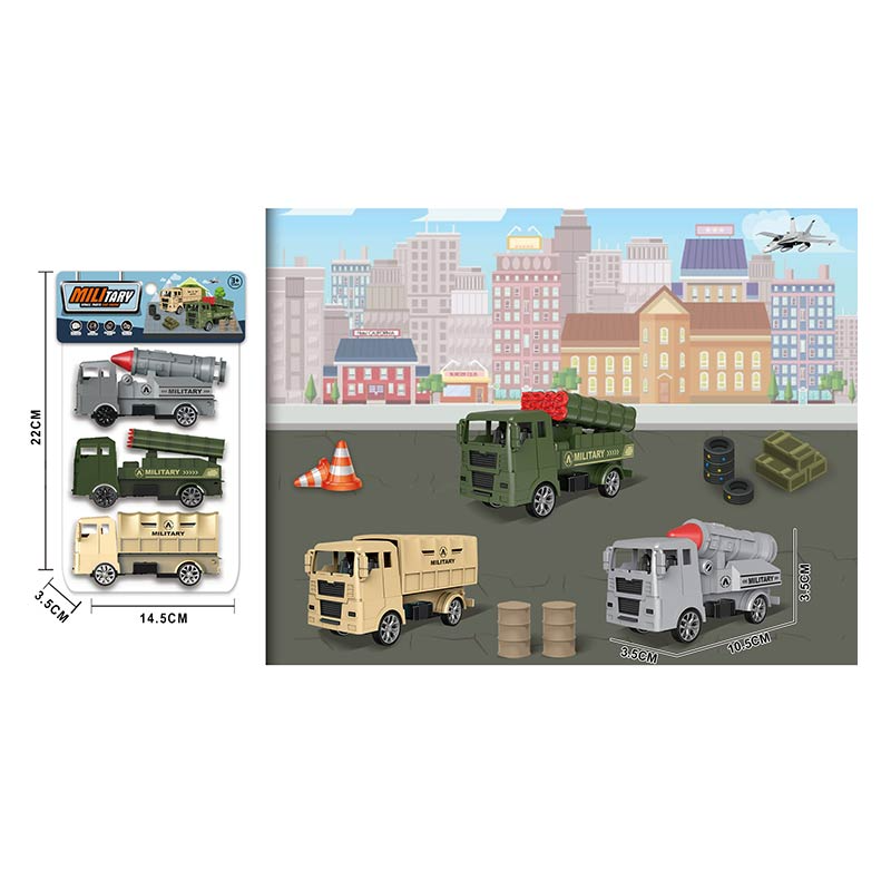 Військовий набір арт. YM-E26 (336шт/2)   3трейлери набор, пакет 22*3,5*14,5см