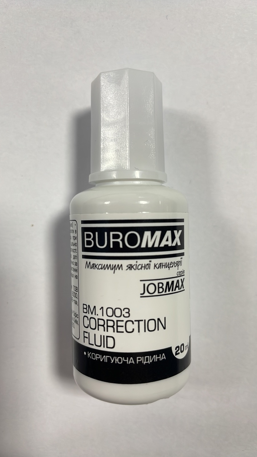 Корегуюча рідина з пензликом 20 мл, JOBMAX