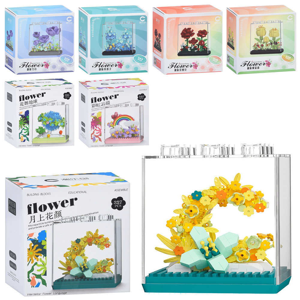 Конструктор 7375-7378/7345-7347квіти у колбі, від 308дет, 7 видів, в кор-ці, 11,5-12,5-7,5см