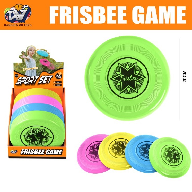 Літаюча тарілка MR 1345 фрісбі, 4 кольори, 24 шт.  в диспл., 21,5-22-22 см.