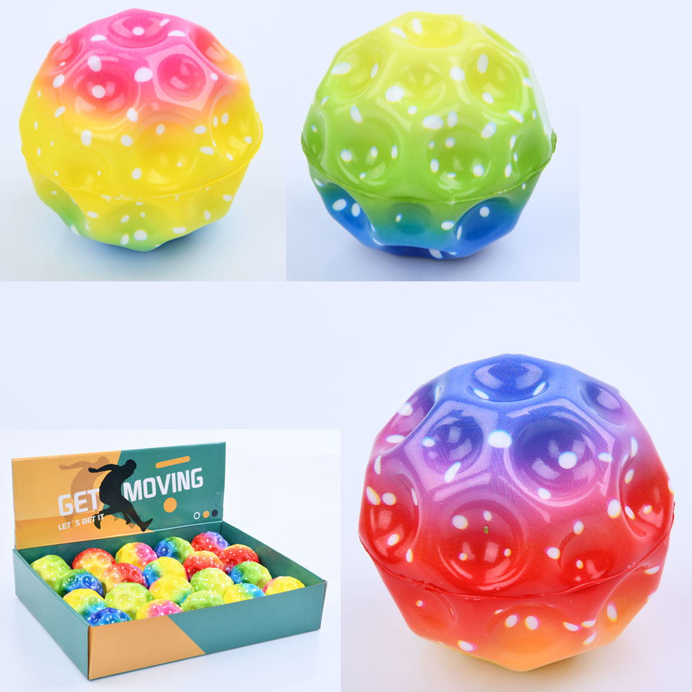 М'яч дитячий фомовий MS 3757 20 шт. (мікс кольорів) в диспл., 36-7,5-27 см.