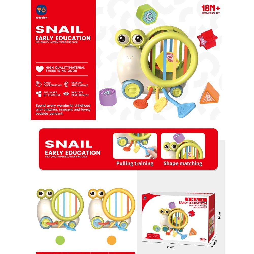 Гра RT7502 равлик, на колесах, грані-резинки, фігурки 5шт., рух./текстурні деталі,2кольори,кор.