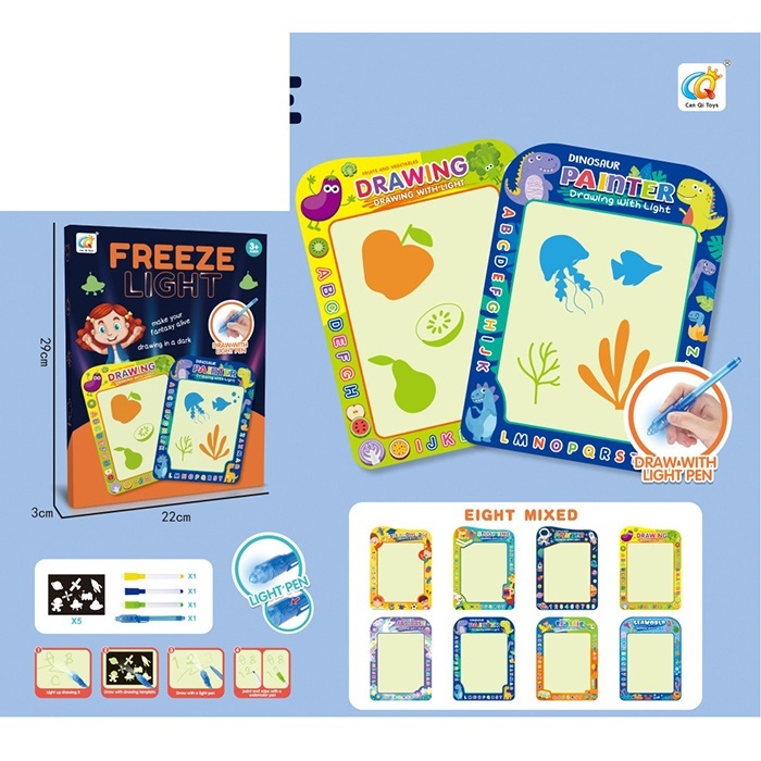 Досточка CQ150-3 маркер, невидиме чорнило, кольорові ,8 видів, бат., кор., 21,5-29-3 см.