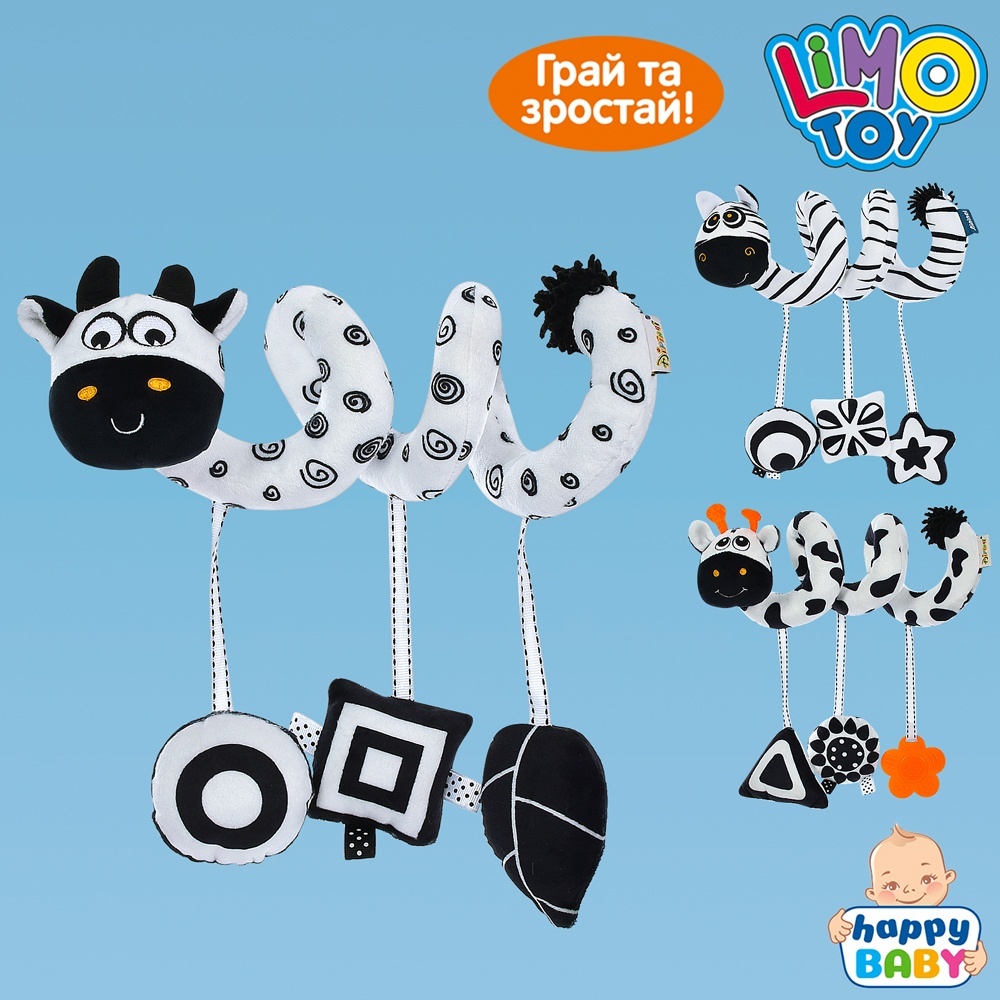 Підвіска rat58  на ліжечко, тварина, плюш, підвіски 3 шт., пискавка, 3 види, кул., 20-22-5 см.