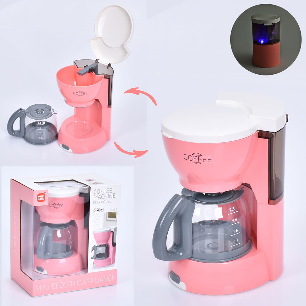 Кавоварка LS820C56 муз., світло, бат., кор., 19-21,5-13 см.