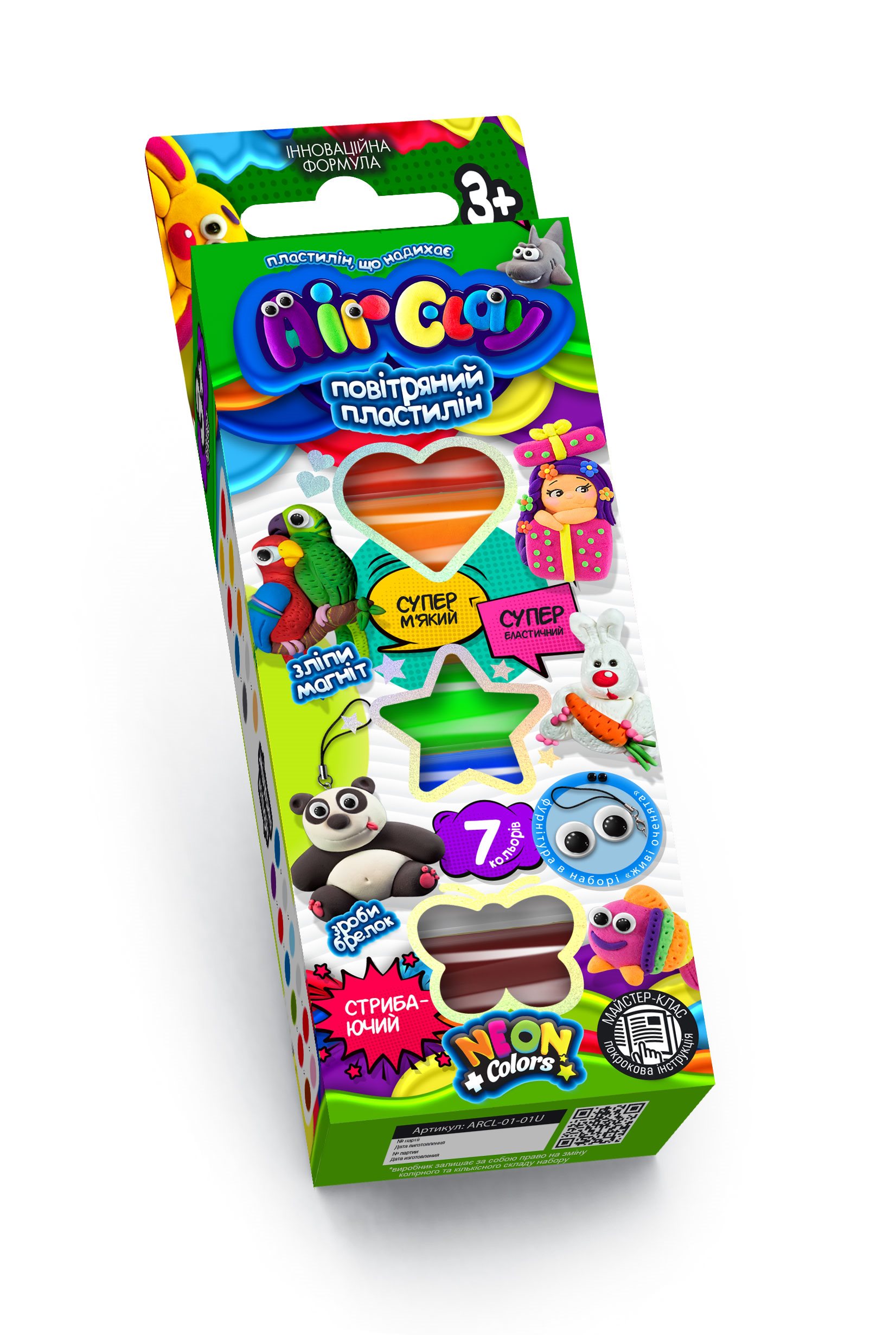 Набір креативної творчості "AIR CLAY" укр. ДАНКО ТОЙС
