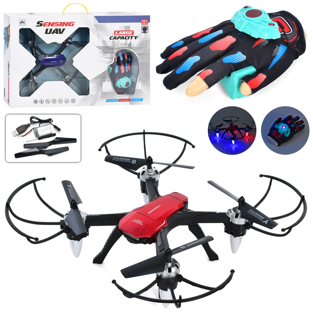 Квадрокоптер H263 радіокер.(пульт одяг. на руку) 2,4G,акум.,USB,2 кольори,світло,кор.,51,5-34-9,5см.