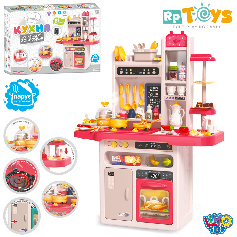 Кухня 889-248 плита,мийка-ллється вода(механіч.),яйцеварка,пара,посуд,87пред.,муз.,світло,бат.,кор.