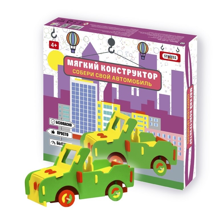 М'який конструктор 6103 "Автомобіль-позашляховик" (рос.), В кор-ці 25,5см-19,5см-3см