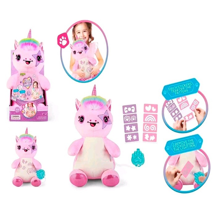 Тварина DR5203 єдиноріг, плюш, набір для творчості(ліхтарик, трафарети),бат.(табл),кор.,18-27-15,5см