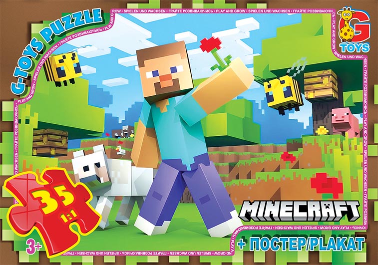 Пазл із серії "Minecraft" (Майнкрафт).MC794