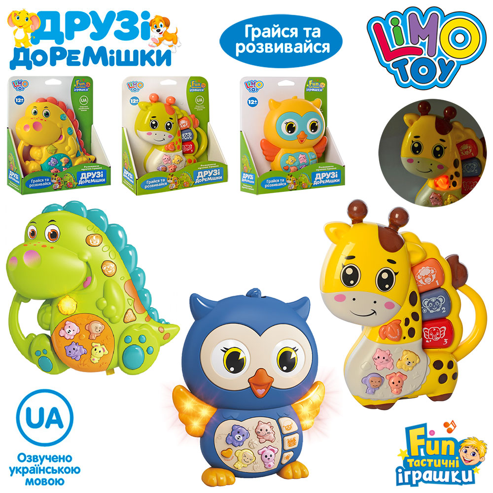 Піаніно FT 0009 ABC 3 види по 2 кольори, муз. (укр), світло, бат., кор., 16-19,5-5,5 см.