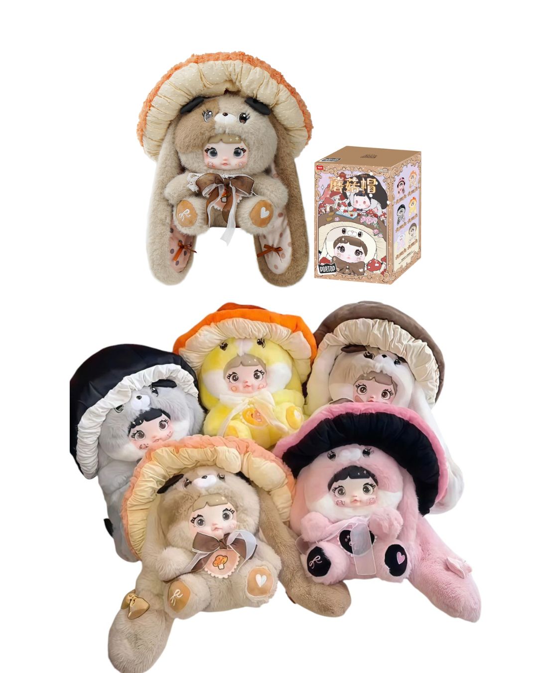 Колекційна м'яка іграшка POP TOP Hi TOY серії "Nommi" - ГРИБОЧКИ 400% (32 см, в ас.)