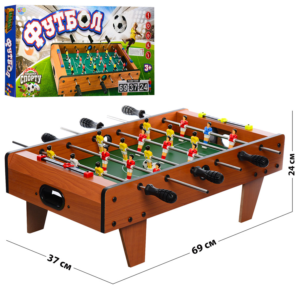 Футбол 2035N на штангах, дерев'яний, шкала ведення рахунку, м'яч 2шт., кор., 69-35-8 см.