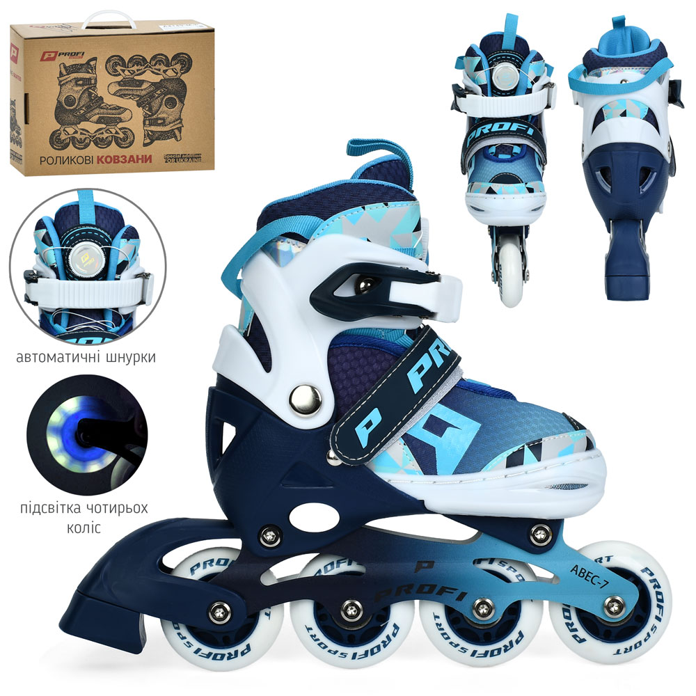 Ролики A4156-S-BL (31-34)розсув.,шнурів.+бакля,алюм.рама,ABEC-7,кол.ПУ64мм,устілка18см.,світло,синій