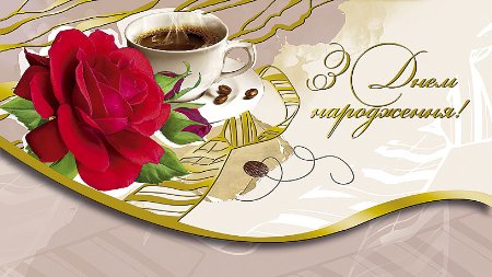 Конверт з тисненням для грошей в упаковці КМ 4114