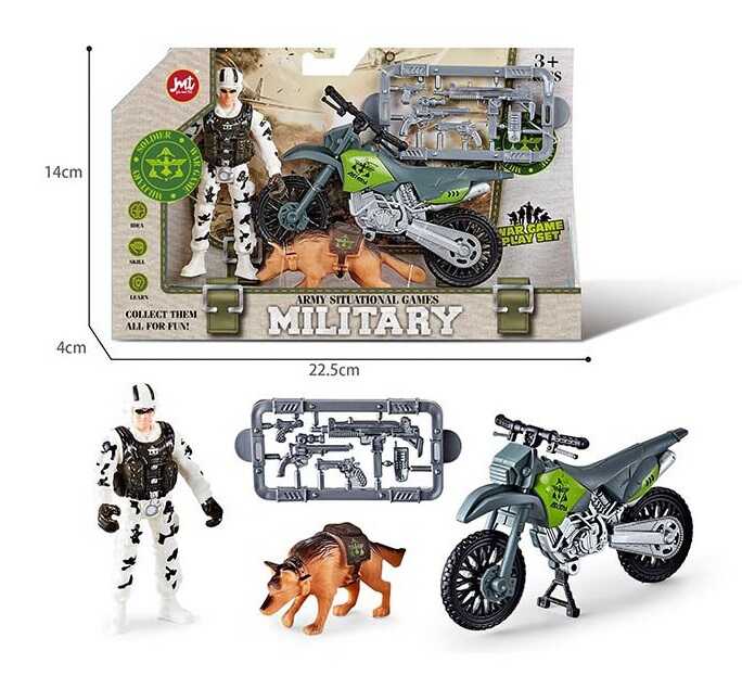 Фотография 1 товарной позиции интернет-магазина детских игрушек www.smarttoys.com.ua Військовий набір F 9-1 (240/2) мотоцикл, фігурка військового, собака, зброя, в коробці