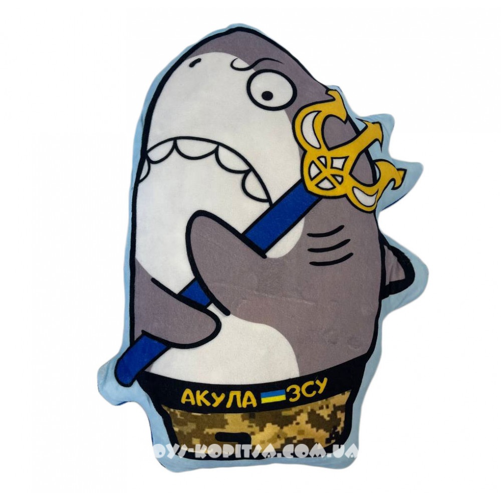 М`яка іграшка "Сувенір Акула", Копиця 00972