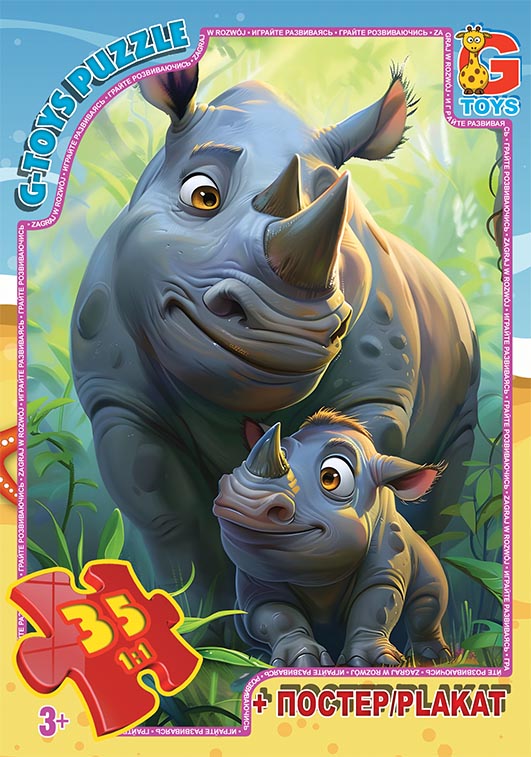 Пазл із серії "Звірята з усього світу". AG03