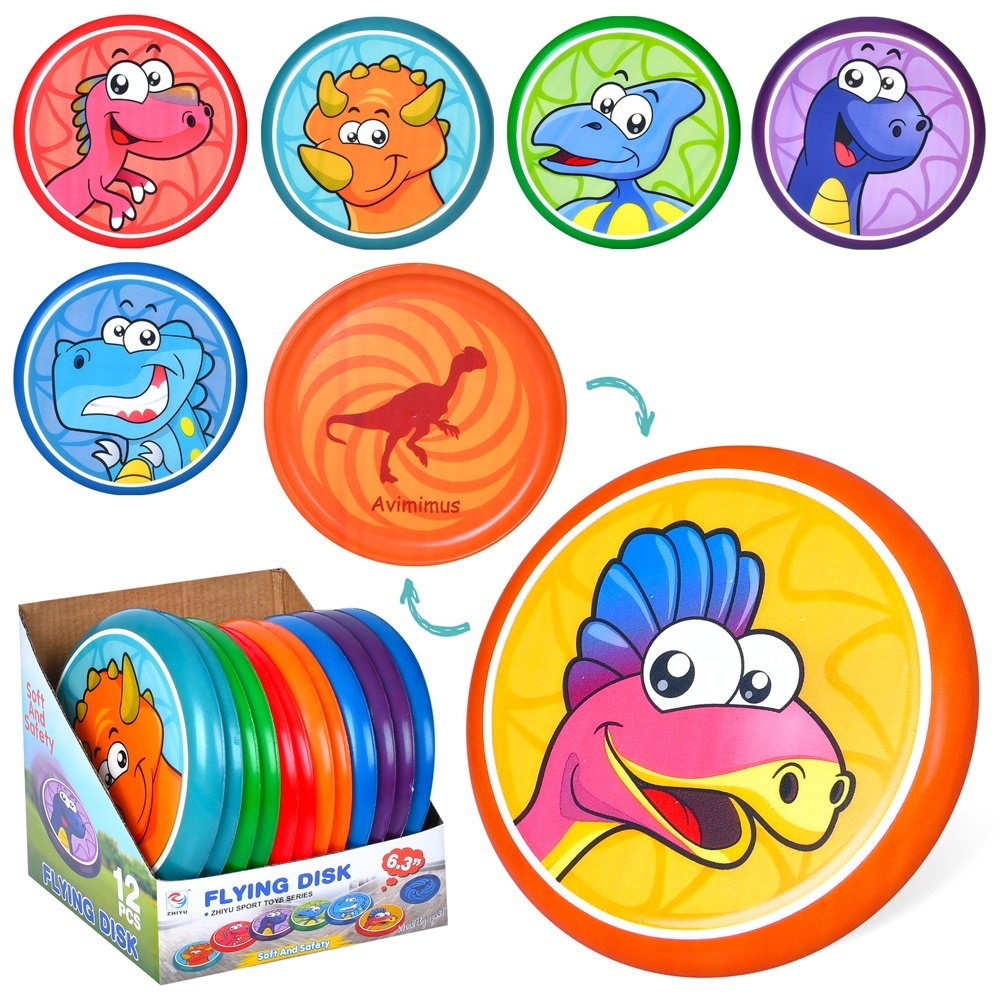 Лiтаюча тарiлка MR 1413 принт-динозавр, 6 видів, 12 шт. в диспл., 16,5-17-15 см.