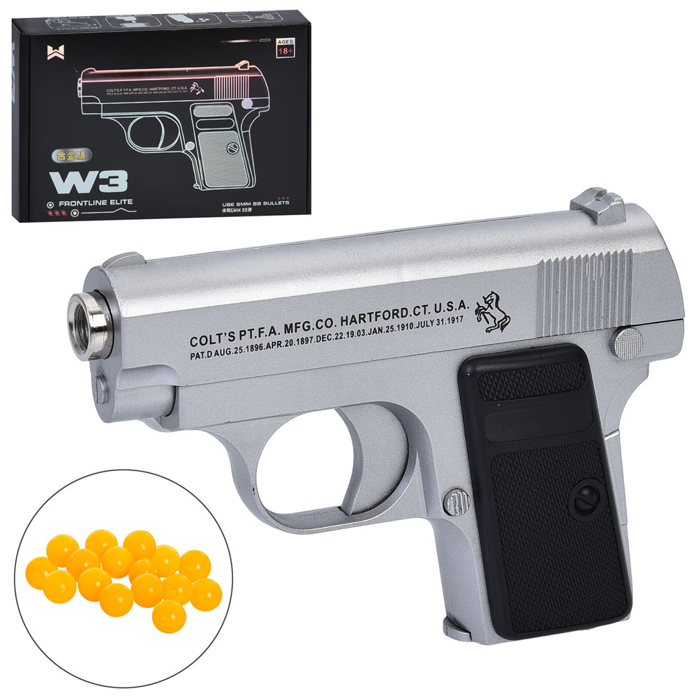 Пістолет W3Bпластикові кулі, кор., 20,5-14,5-4 см.