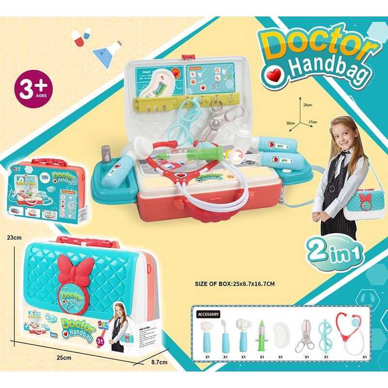 Фотография 1 товарной позиции интернет-магазина детских игрушек www.smarttoys.com.ua Набір лікаря 16880 (24) 2в1, сумочка, 15 елементів, в сумці