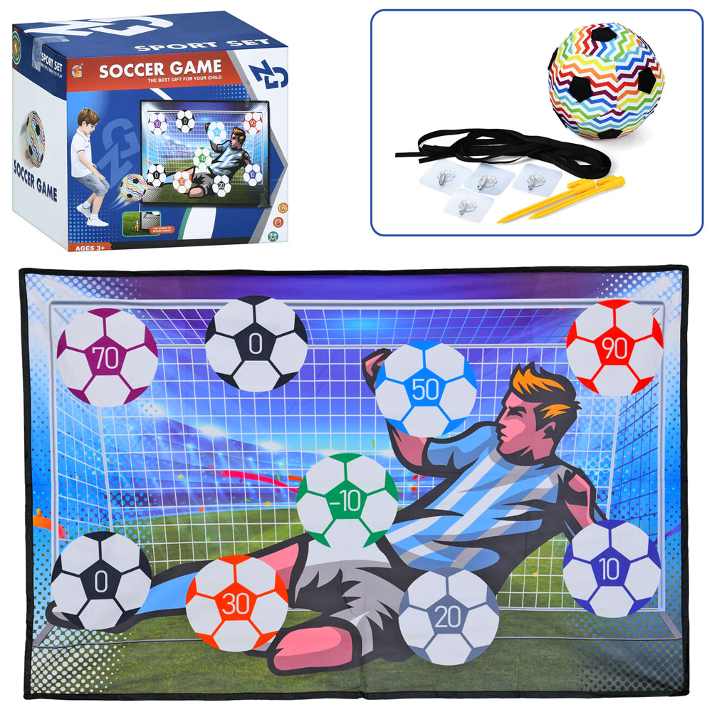 Футбольні ворота MR 1392 (12шт) для навчання влучності 96-148см, кріплення-гачки 4шт, м'яч (ліпучки, м'який, 19см), в кор-ці, 21-18-16см