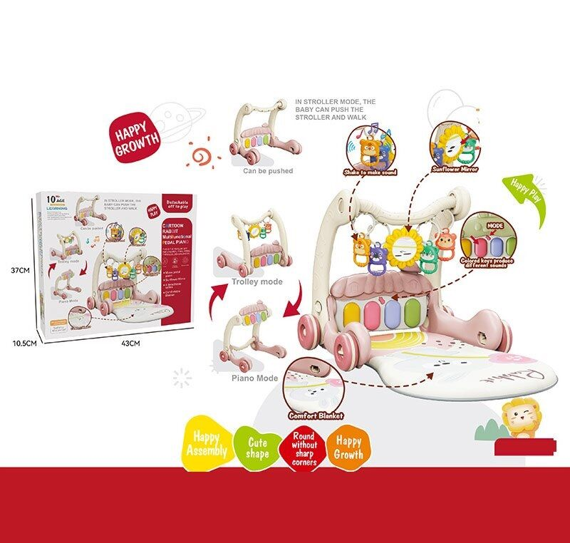 Фотография 1 товарной позиции интернет-магазина детских игрушек www.smarttoys.com.ua Ходунки 368-45 B (16) 3в1, килимок, музична панель, музика, регулювання гучності, підсвічування, 4 брязкальця, дзеркальце, в коробці