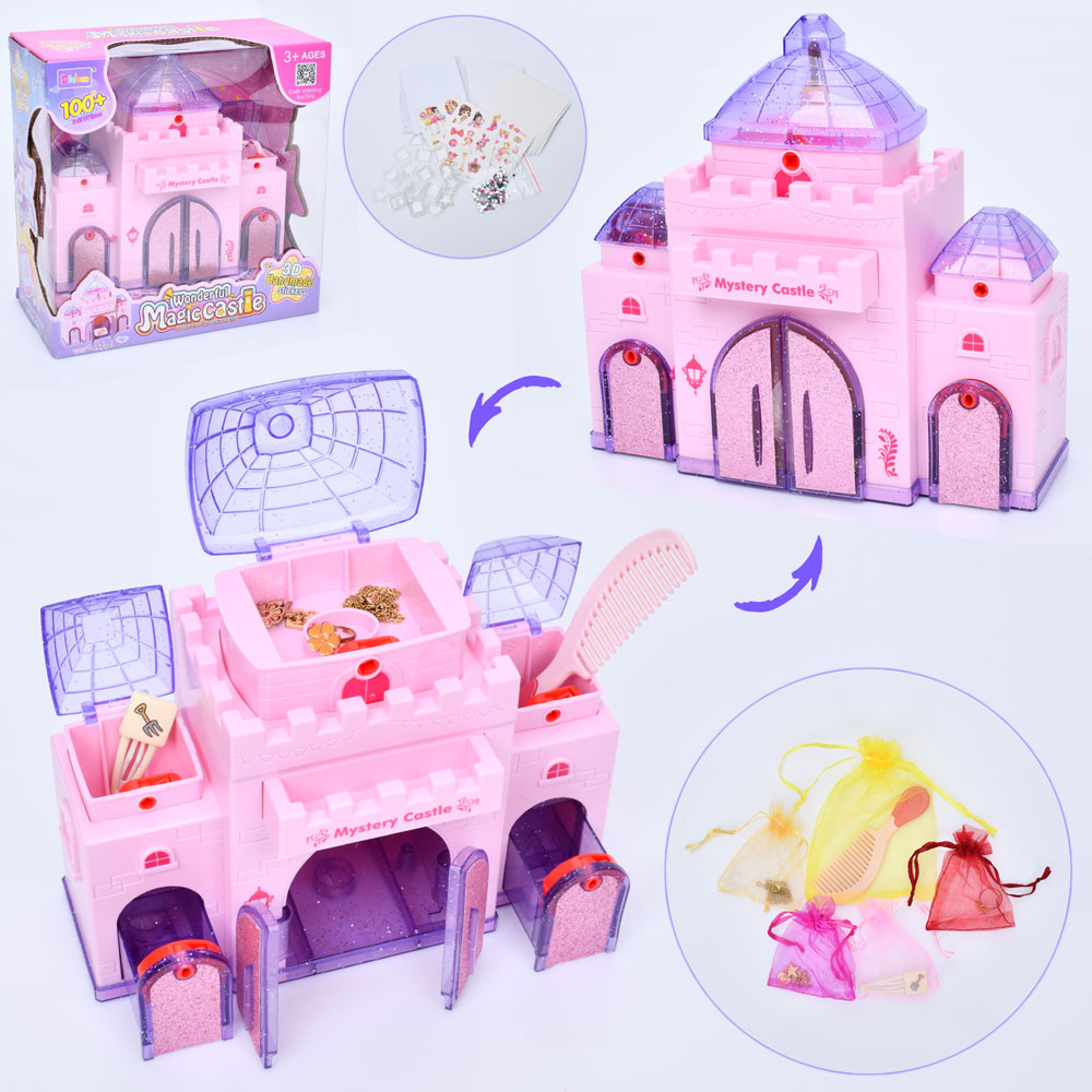 Набір для творчості 6606 замок-сюрприз, ключі, аксесуари, наліпки, стрази, кор., 23-23,5-11 см.