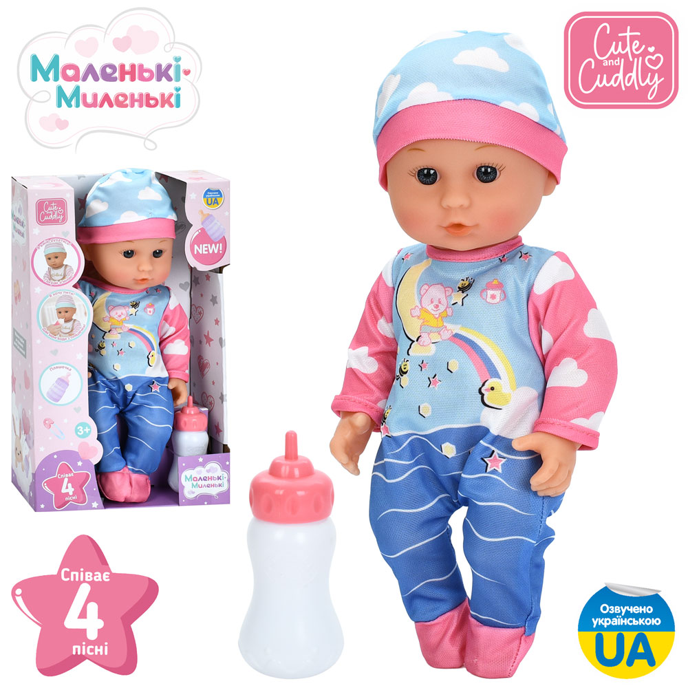 Пупс M 6184 I UA 30см, п'є-пісяє, пляшечка, музика (укр), 4 пісні, бат(табл), кор.,19-31-10см
