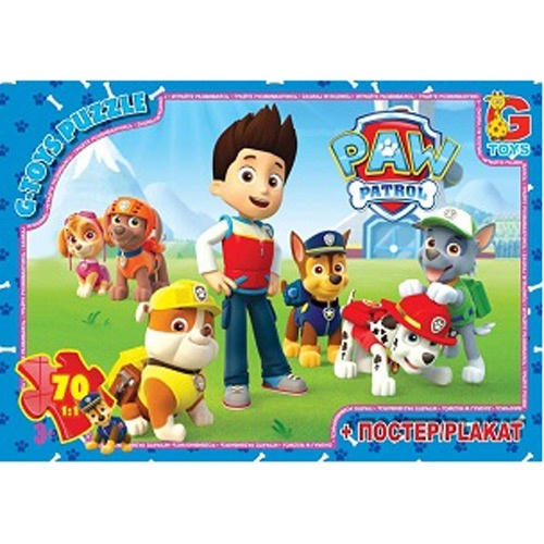 PW0813 Пазли ТМ "G-Toys" із серії "Paw Patrol" (Цуценячий патруль), 70 елементів