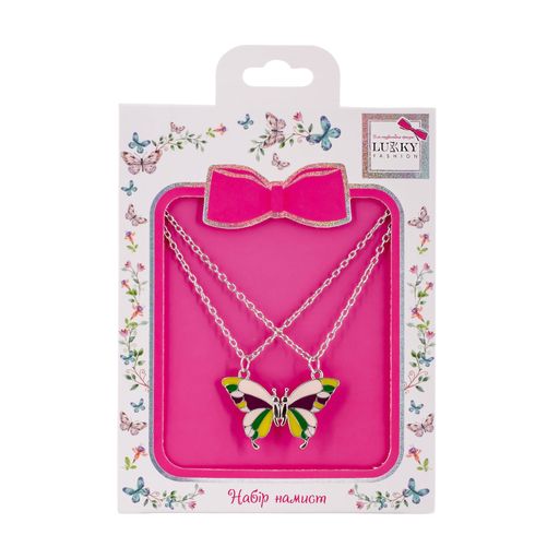 Комплект парного намиста Lukky Fashion BFF з половинками метелика з магнітами