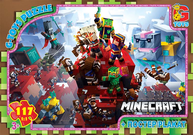 Пазл із серії "Minecraft" (Майнкрафт).MC805