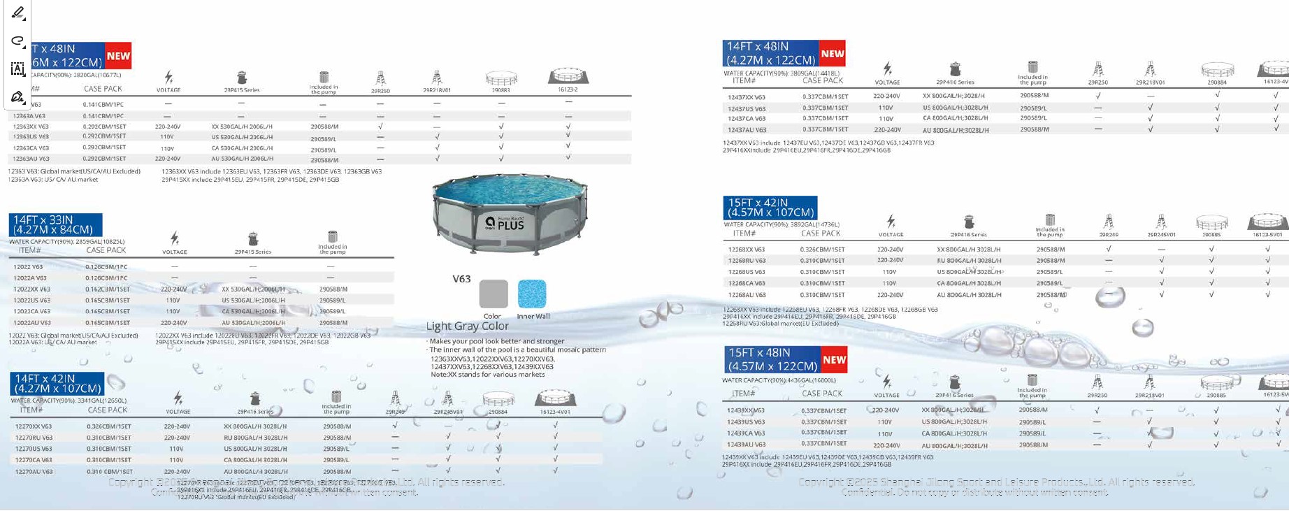 Басейн каркасний 12363V63 (1шт) 366*122см, рем.комплект