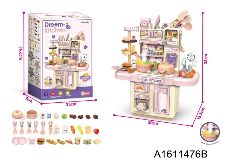 Кухня 36T-8 плита, мийка-ллється вода (механіч.), пара,посуд,продукти,світло,бат.,кор.,25,5-36,5-9см