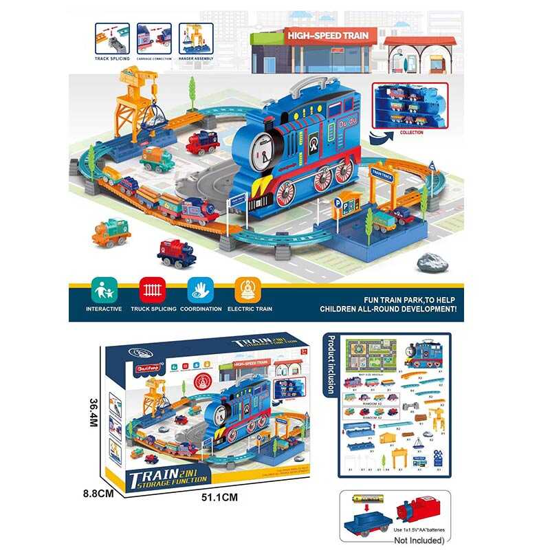 Фотография 1 товарной позиции интернет-магазина детских игрушек www.smarttoys.com.ua Залізниця 128-39 (12/2) паркінг, локомотив на батарейці, мапа, в коробці