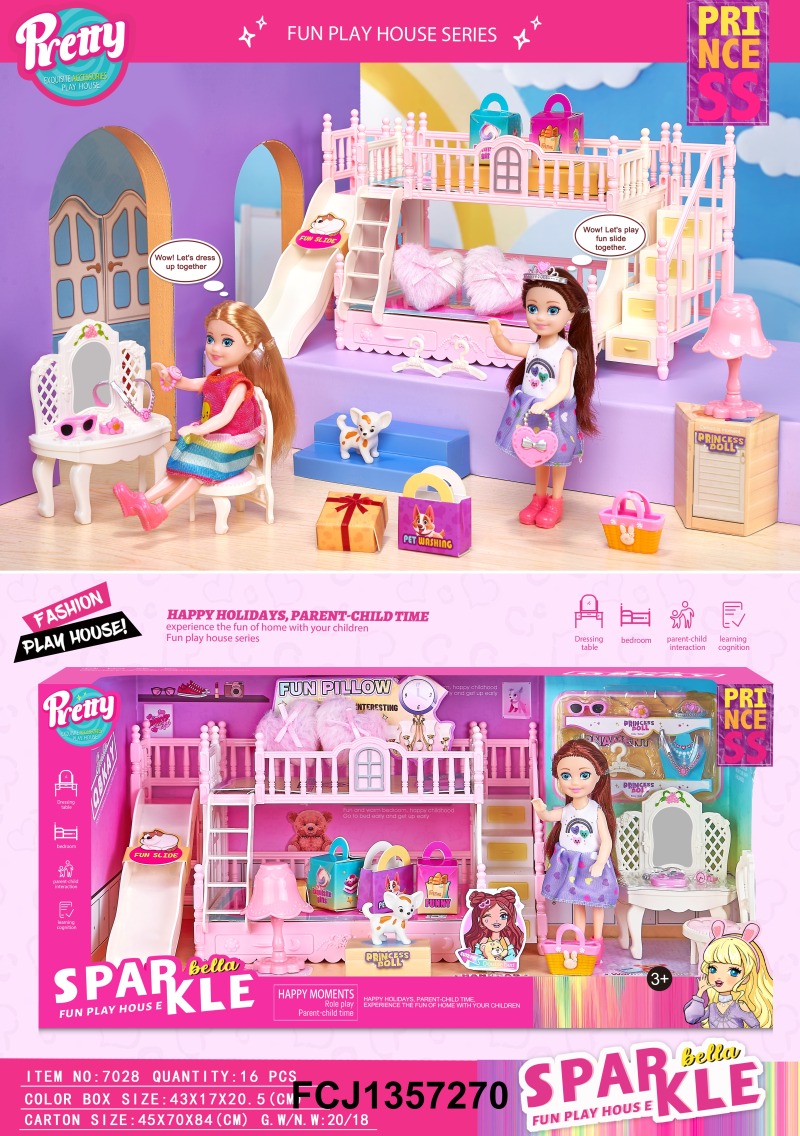 Меблі для ляльки 7028 спальня, ліжко з гіркою, трюмо, лялька, собачка, аксесуари, кор.,43-20,5-17см.