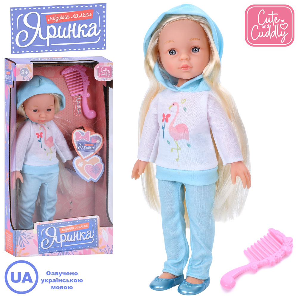 Лялька M 5986 I UA Яринка, 2 пісні, гребінець, бат.(табл), муз. (укр), кор., 18-36-8 см.