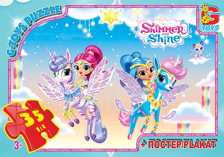 OS607 Пазли ТМ "G-Toys" із серії "Шиммер і Шайн", 35 ел. 