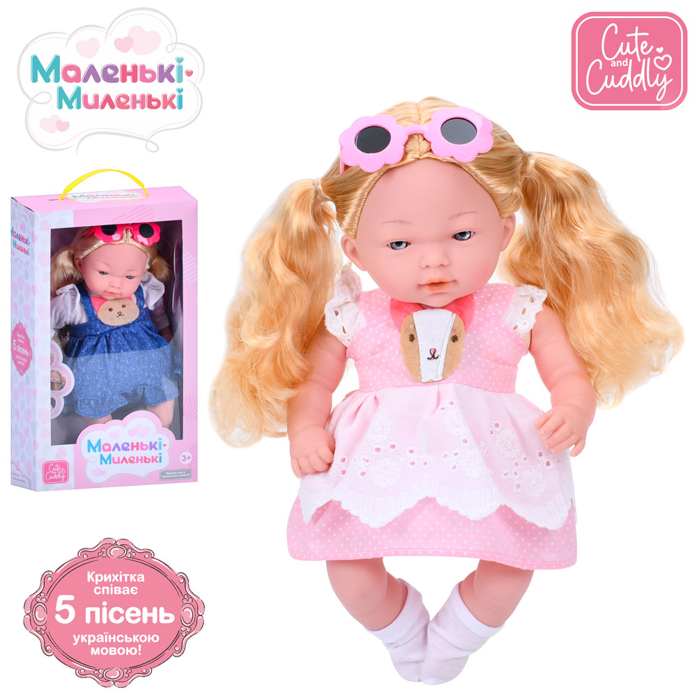 Лялька M 5885 I UA м'яконабивна, 5 пісень, 2 види, муз. (укр.), бат. (табл.), кор., 21-36-10,5 см.