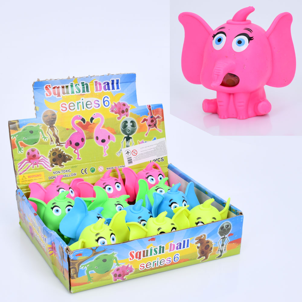 Іграшка MS 4139 антистрес, слоненя, водяний, орбіз, 4 кольори, 12шт. в диспл., 26-21-7 см.