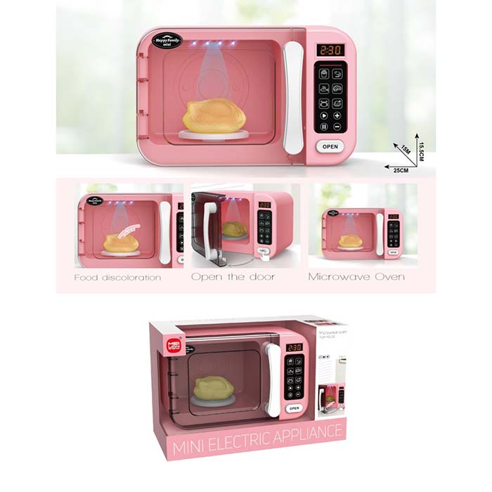 Мікрохвильова піч LS820C65 ел.табло,відчин.двері,оберт.тарілка,продукт,муз.,світло,бат.,кор.,31-20-1