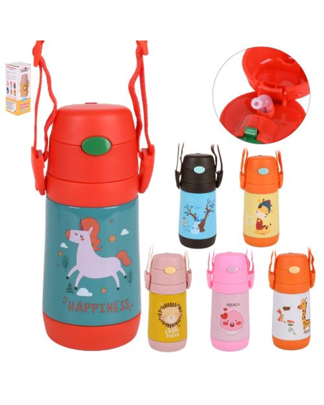 Термос-поїлка дитячий з трубочкою 350мл MT-2090-35