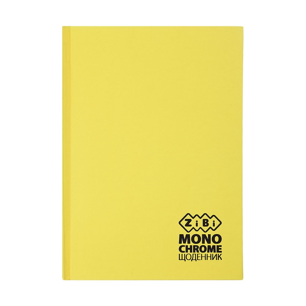 /Щоденник шкільний MONOCHROME, В5, 40арк, тверд. обкл., матова ламінація, +виб.тисн.фольгою, жовтий, KIDS Line