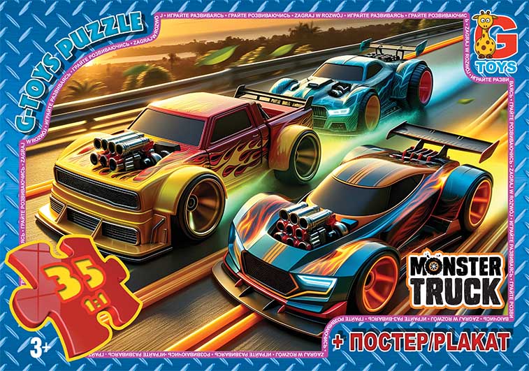 Пазл із серії "Монстер траки". MT181