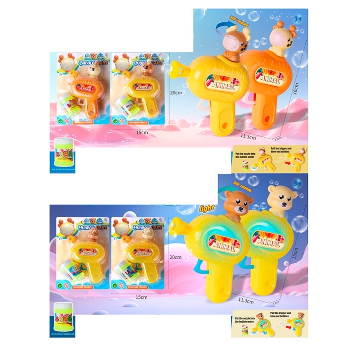 Мильні бульбашки 1142-1145 пістолет, запаска, 2 види по 2 кольори, лист, 15-20-4 см.